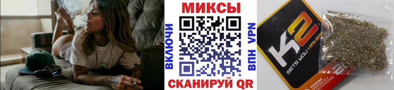 где можно купить Нолинск БУТИРАТ вода