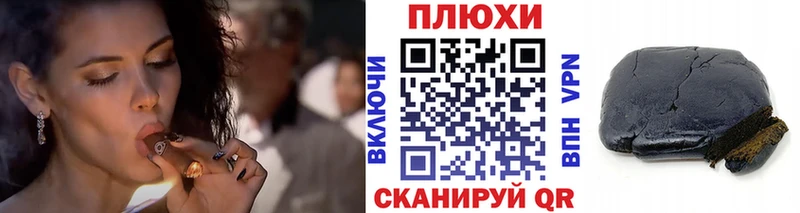 купить наркотики цена  Нолинск  дарк нет наркотические препараты  ГАШИШ гарик 