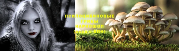 дистиллят марихуана Алзамай