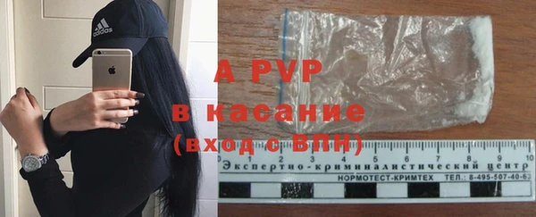 хмурый Абинск