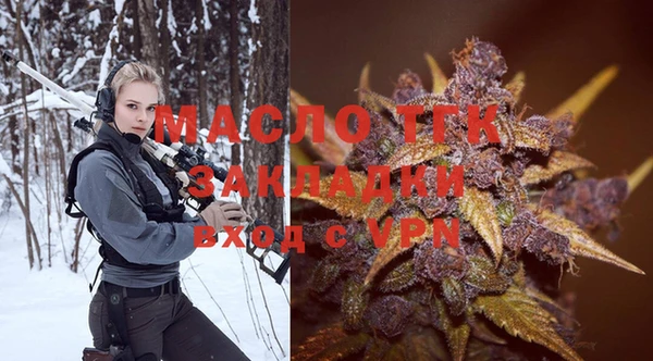 марки nbome Абаза