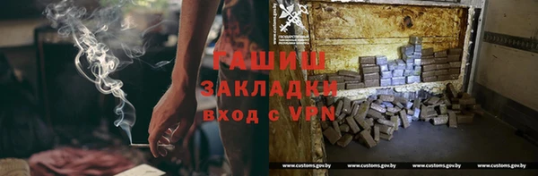 хмурый Абинск