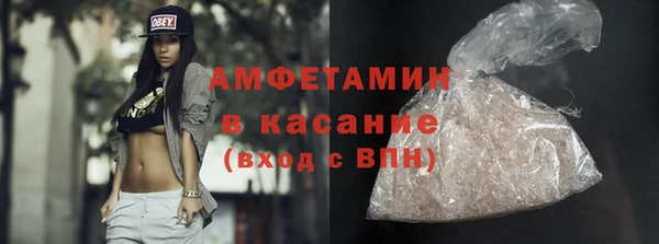 хмурый Абинск