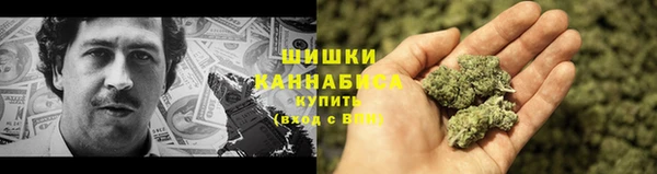 марки nbome Абаза