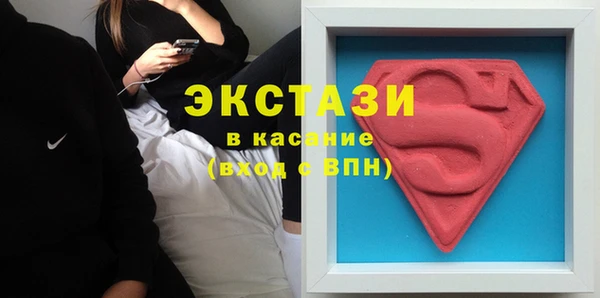 дистиллят марихуана Алзамай