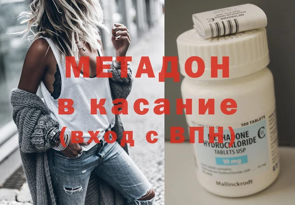 мдпв Абдулино