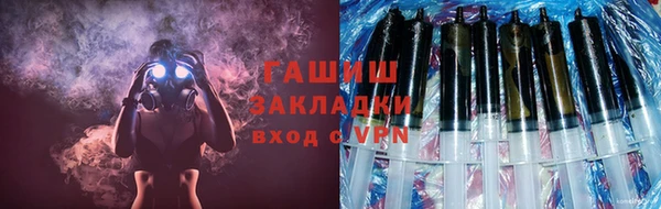 хмурый Абинск
