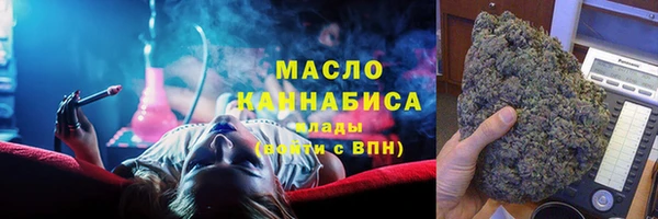 первитин Алексеевка