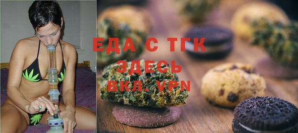 хмурый Абинск