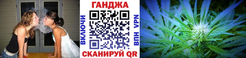 Каннабис THC 21%  Нолинск 